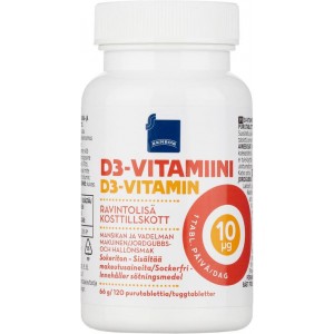 Витамин Д 400 МЕ Rainbow D 10mg  120шт