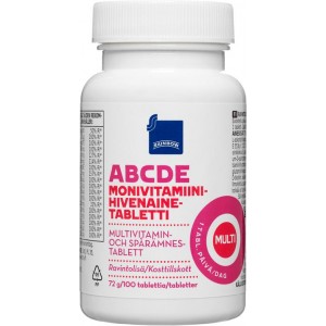 Мультивитамины Rainbow Multivitamin 100шт