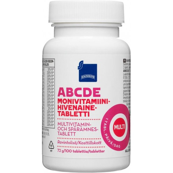 Мультивитамины Rainbow Multivitamin 100шт