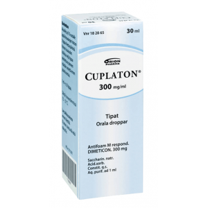 Куплатон для новорожденных Cuplaton 300мг 30мл