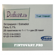 Дивигель 1г 28шт Divigel 1g