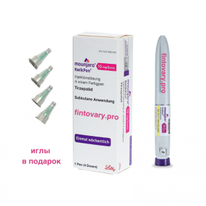 Mounjaro kwikpen 10mg  Мунджаро квикпен 10мг 4 дозы