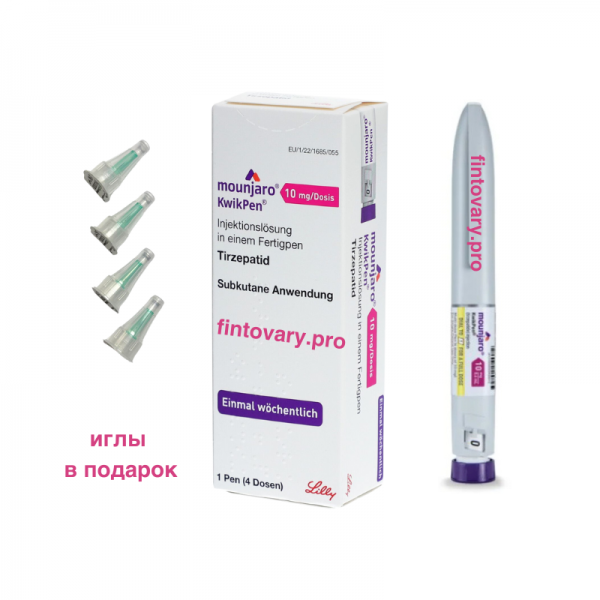 Заказать Купить Mounjaro kwikpen 2,5mg Мунджаро КвикПен 2,5мг 4 дозы на сайте fintovary
