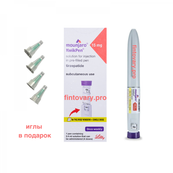 Заказать Mounjaro kwikpen 2,5mg Мунджаро КвикПен 2,5мг 4 дозы