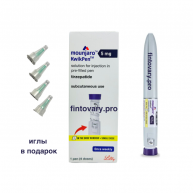 Mounjaro kwikpen 5mg Мунджаро квикпен 5мг 4 дозы