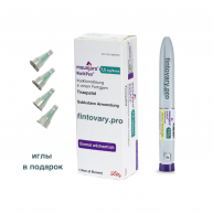 Mounjaro kwikpen 7,5mg Мунджаро квикпен 7,5мг 4 дозы