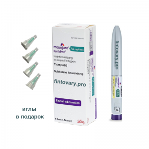 Mounjaro kwikpen 7,5mg Мунджаро квикпен 7,5мг 4 дозы