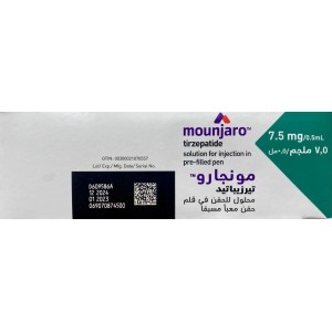 Заказать Mounjaro 7,5mg  Мунджаро 7,5мг 4 ручки