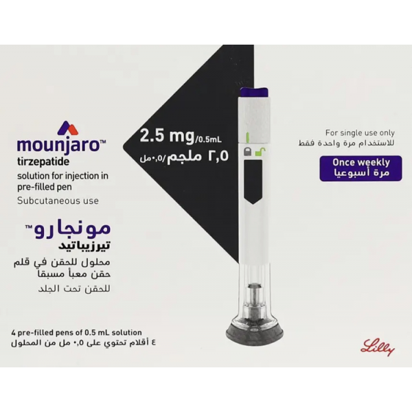 Mounjaro 2,5mg  Мунджаро 2,5мг 4 ручки в наличии